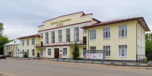 Дворец культуры Марбумкомбината (Волжск)