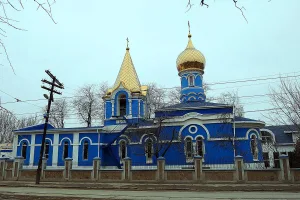 Церковь Святой Александры