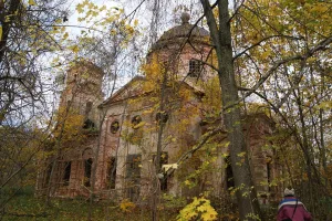 Церковь Троицы Живоначальной (Сергиево)
