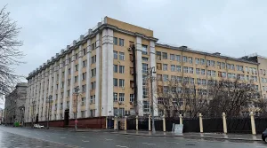 Дом трестов Наркомата тяжелой промышленности (Таганский)