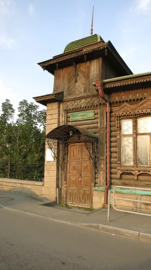 Дом-особняк Рябинина