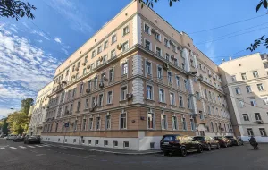 Доходный дом (Замоскворечье)