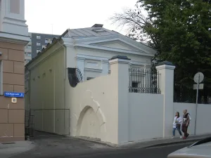 Флигель (Басманный)