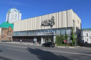 Дом актёра