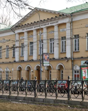 Страстной бульвар 10 c1