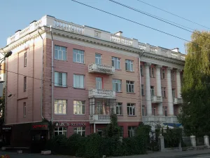 Жилой дом Наркомата связи (Казань)