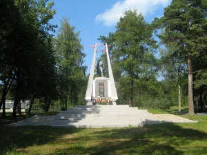 Роща пятисот