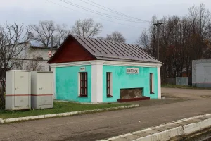 Будка «кипяток» (Осташков)