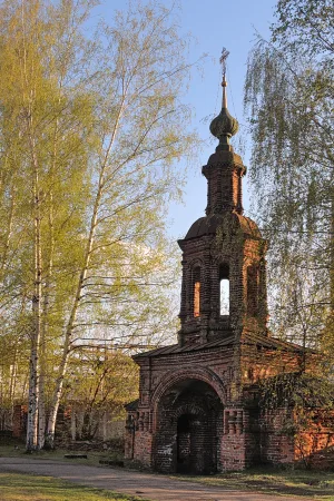 Святые ворота (Ярославль)