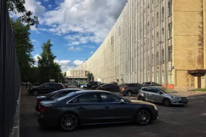 Здание Научно-исследовательского центра электронно-вычислительной техники (НИЦЭВТ)