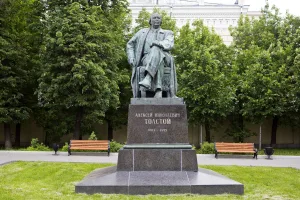 Памятник Алексею Толстому (Москва)