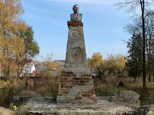 Бюст В.И. Ленина (Белинский)