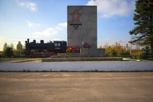 Стальной путь