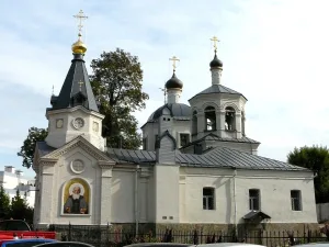 Церковь святой преподобной великомученицы Евдокии