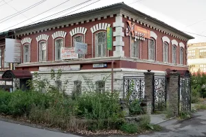 Особняк купеческий (Златоуст)
