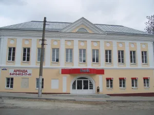 Дом Чистоклетова (Калуга)
