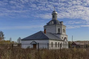 Церковь Иоанна Богослова (Афанасьево)
