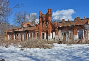 Контора (Старожилово)
