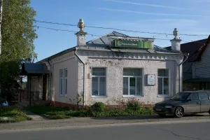 Хозяйственная постройка (Мышкин)