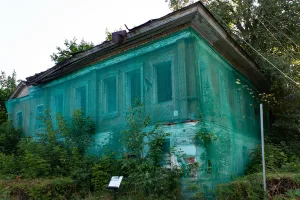 Жилой дом (Плёс)