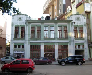 Здание кинотеатра «Фурор»