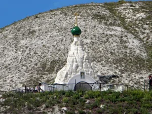Храм Серафима Саровского (пещерный)
