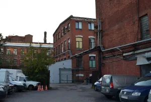Склад