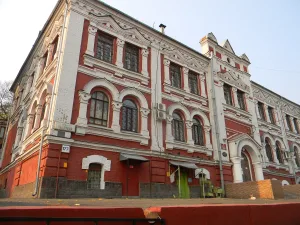 Торговая школа им. С. В. Могилевцева
