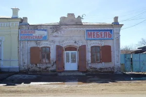 Магазин купца Гогина (второе строение) (Верхнеуральск)