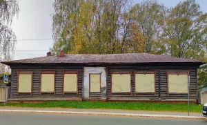 Здание поликлиники (Нерехта)
