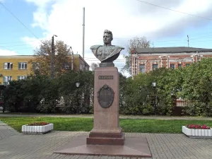 Бюст дважды Героя Советского Союза А. Т. Карпова (Калуга)