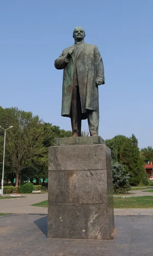Памятник Ленину (1970, Таганрог)