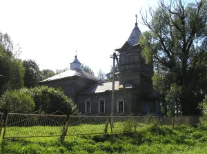 Храм Феодора Стратилата (Верёхново)