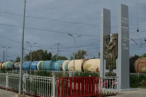 Памятный знак в честь железнодорожников, погибших в годы Великой Отечественной войны (Бологое)