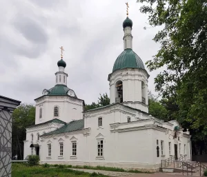 Всесвятская церковь