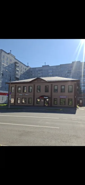 Дом Прониной (Череповец)