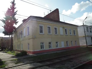 Городская усадьба (Коломна)