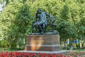 Памятник А. С. Пушкину в Пушкине