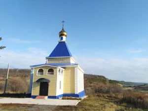 Церковь преподобной Нины (Богоявленская) (Поника)