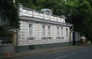 Дом, в котором в 1870-х гг. жил выдающийся врач-психиатр С.С. Корсаков (Хамовники)