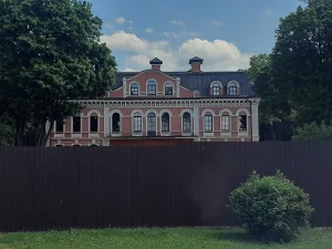Красная Пахра
