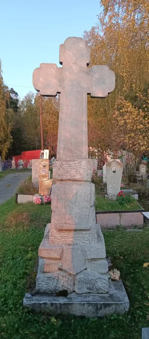 Невьянский некрополь (Невьянск)