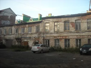 Службы (Рыбинск)