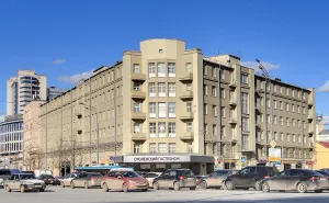 Дом с гастрономом «Смоленский» (Торгсин) (Арбат)