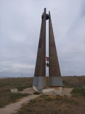 Q122500449