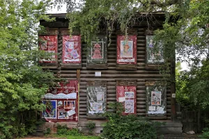 Особняк, образец застройки улицы (Омск)
