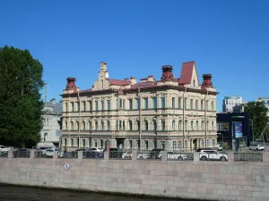 Особняк-контора