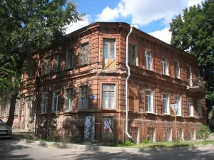 Дом Фёдорова