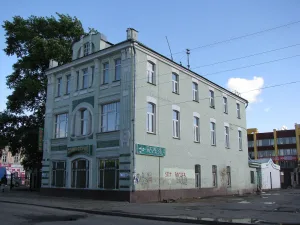 Торговый дом (дом с магазином Зайцева)