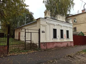 Флигель (Иваново)